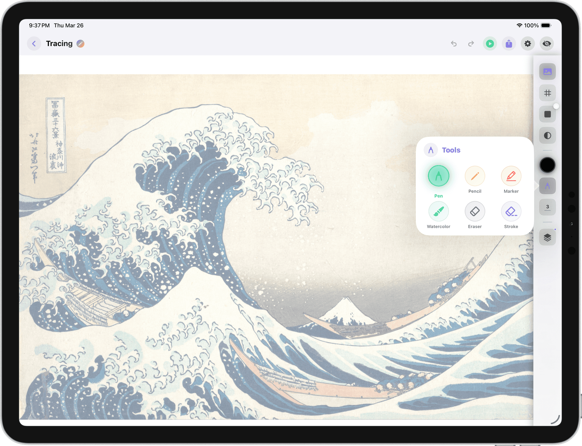 Phantrace canvas with drawing tools